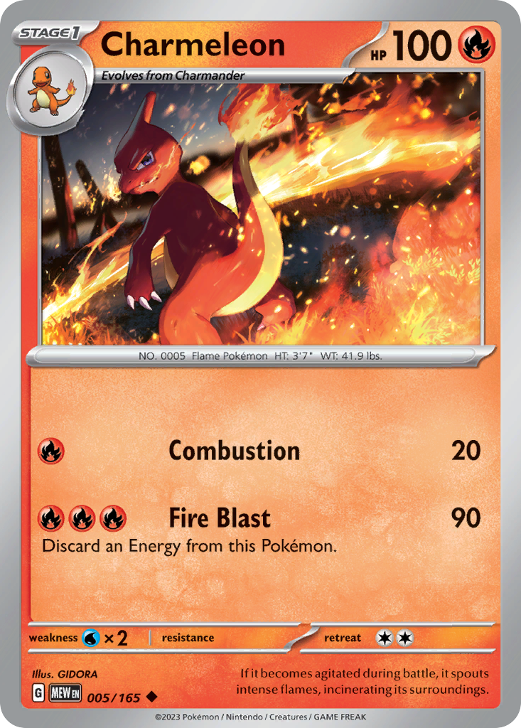 Charmeleon – 151 005/165 Pokémon card