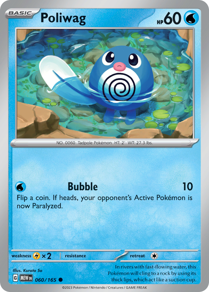 Poliwag – 151 060/165 Pokémon card