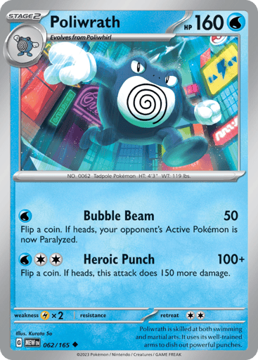 Poliwrath - 151 62