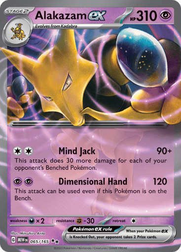 Alakazam ex - 151 65