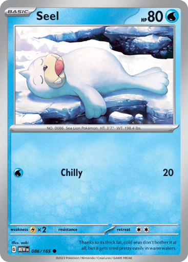 Seel - 151 86