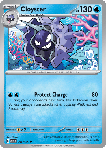 Cloyster - 151 91