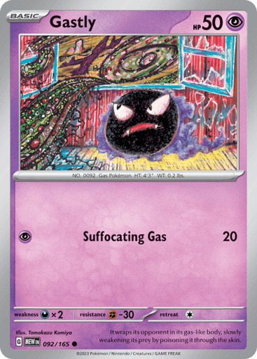 Gastly - 151 92