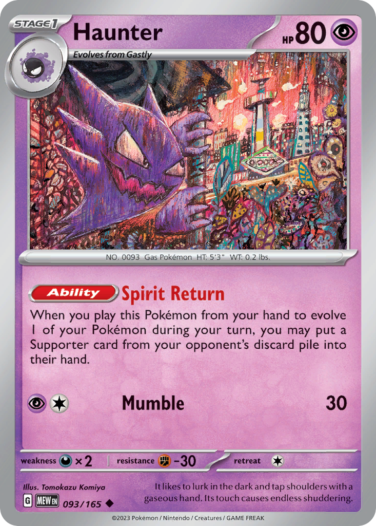 Haunter – 151 093/165 Pokémon card