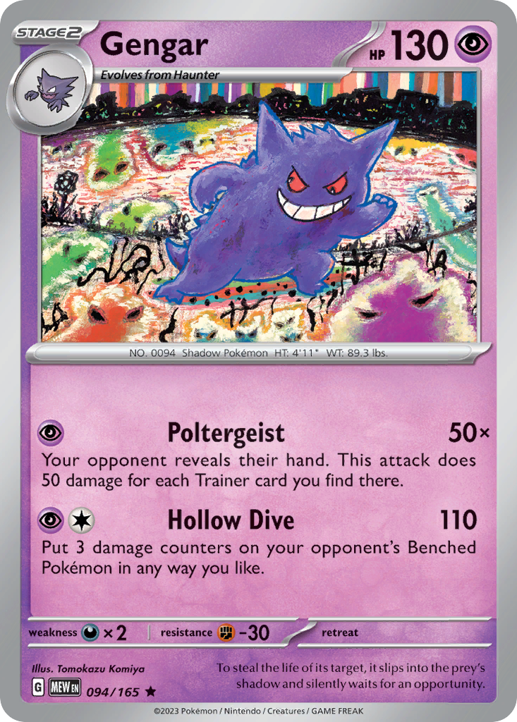 Gengar – 151 094/165 Pokémon card