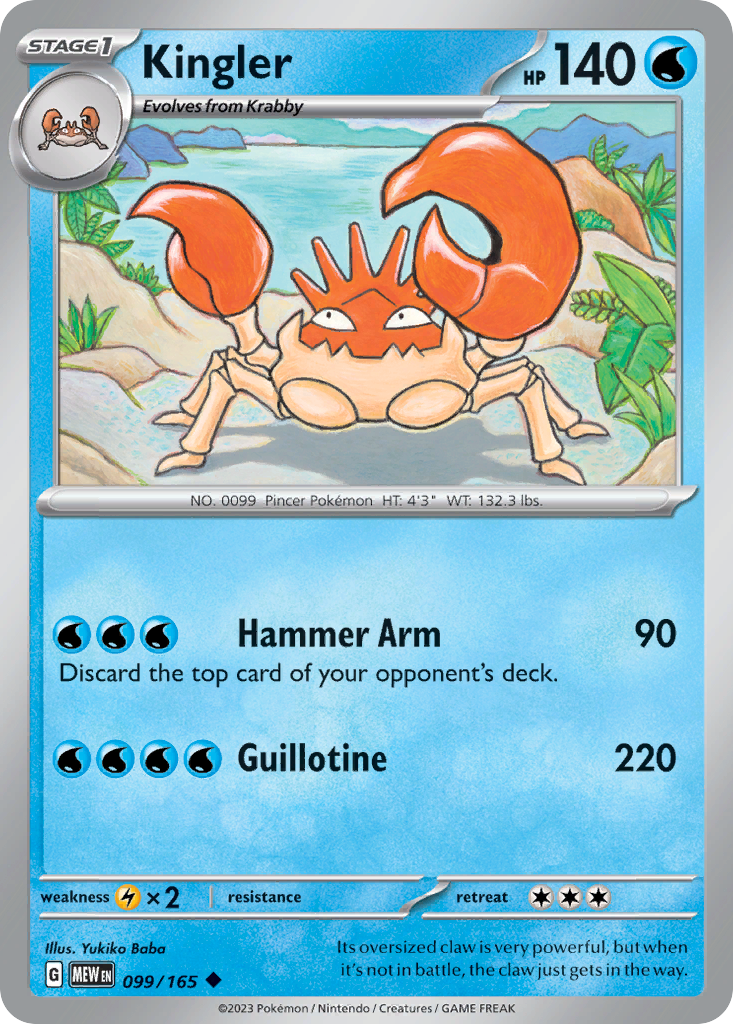 Kingler – 151 099/165 Pokémon card