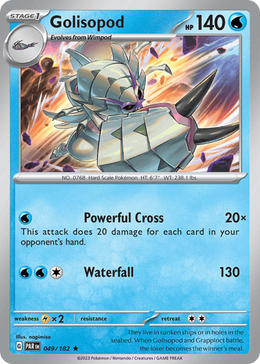 Golisopod - Paradox Rift 49