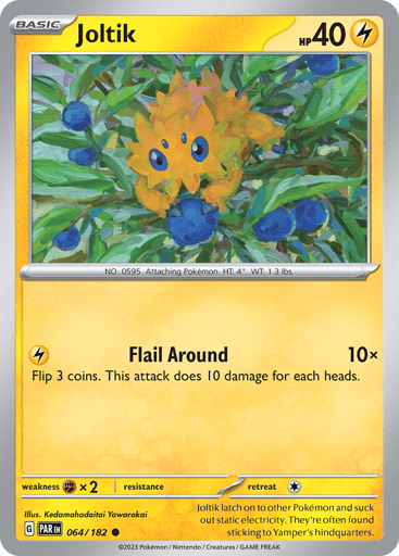 Joltik - Paradox Rift 64