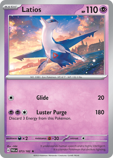 Latios - Paradox Rift 73