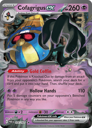 Cofagrigus ex - Paradox Rift 76