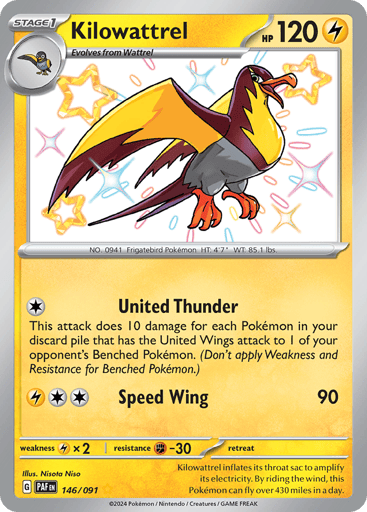 Kilowattrel - Paldean Fates 146