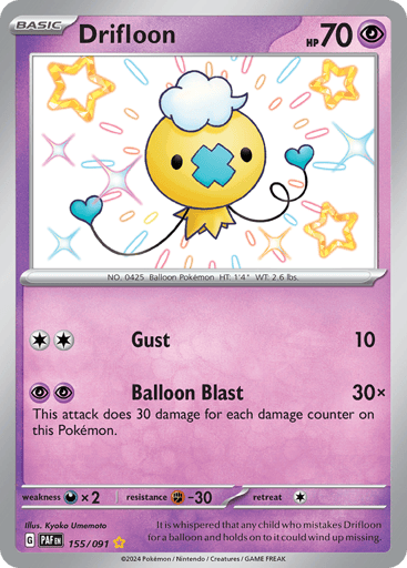 Drifloon - Paldean Fates 155