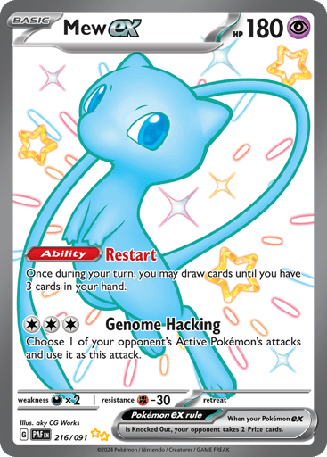 Mew ex - Paldean Fates 216