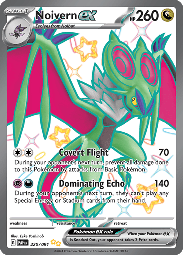 Noivern ex - Paldean Fates 220
