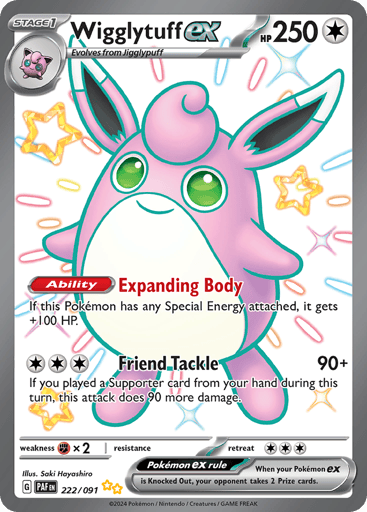 Wigglytuff ex - Paldean Fates 222