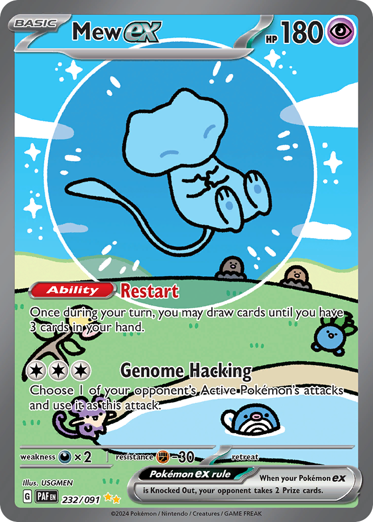 Mew ex – Paldean Fates 232/091 Pokémon card