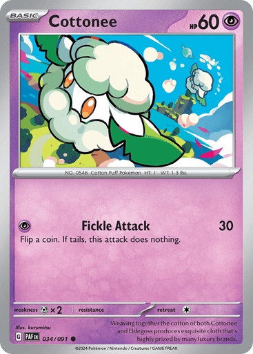 Cottonee - Paldean Fates 34