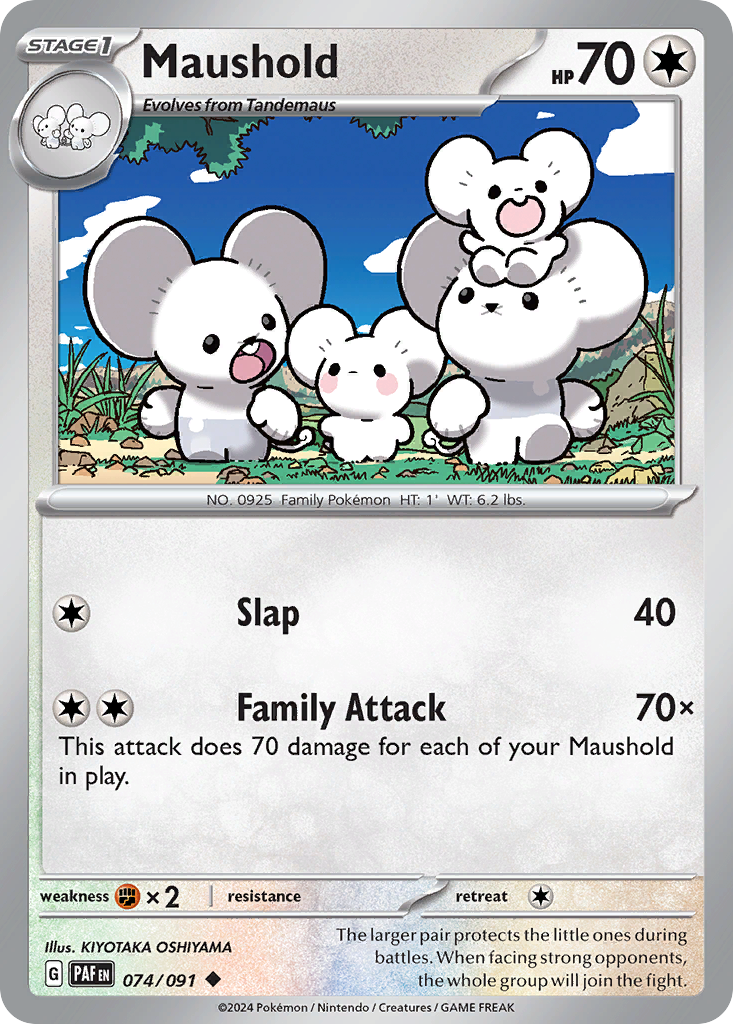Maushold – Paldean Fates 074/091 Pokémon card