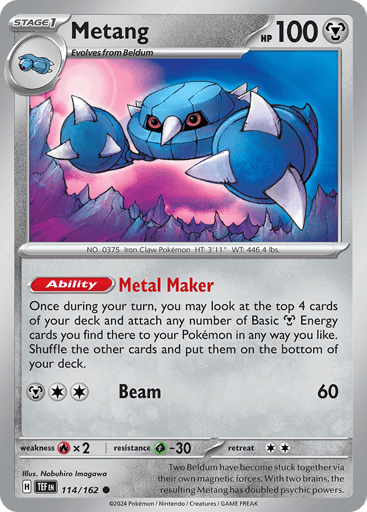Metang - Temporal Forces 114