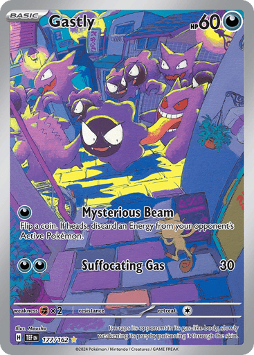 Gastly - Temporal Forces 177