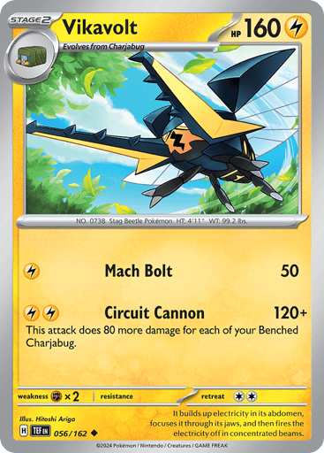 Vikavolt - Temporal Forces 56