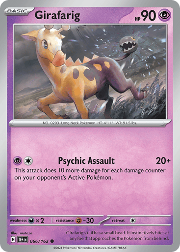 Girafarig - Temporal Forces 66
