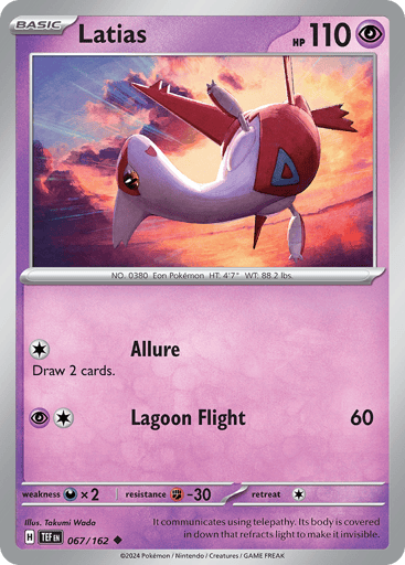 Latias - Temporal Forces 67