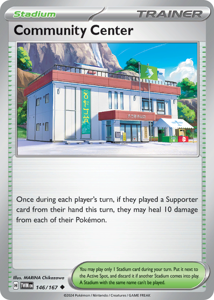 Community Center – Twilight Masquerade 146/167 Pokémon card