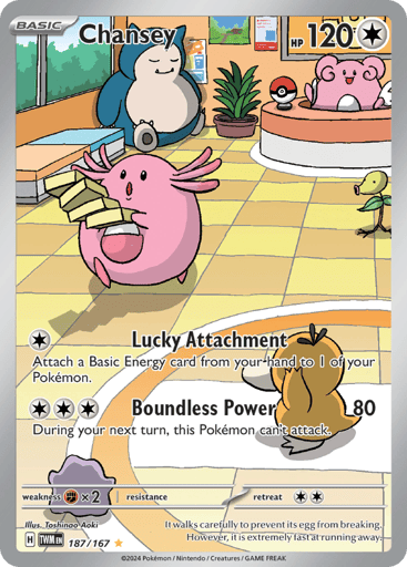 Chansey - Twilight Masquerade 187