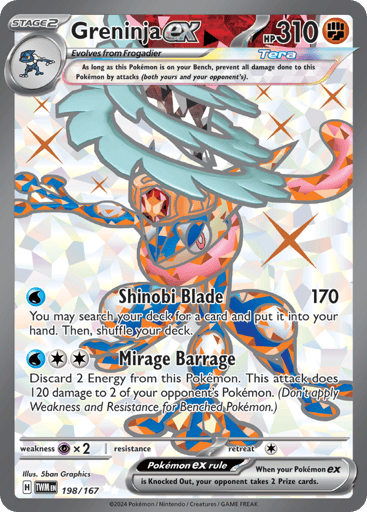 Greninja ex - Twilight Masquerade 198