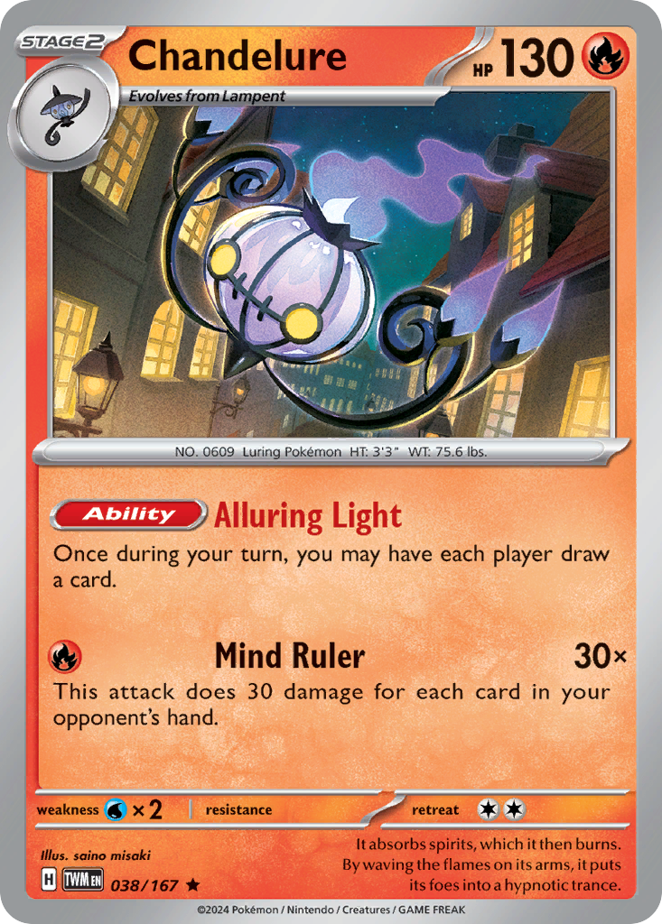 Chandelure – Twilight Masquerade 038/167 Pokémon card