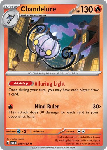 Chandelure - Twilight Masquerade 38