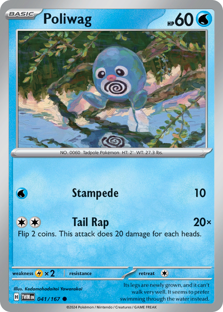 Poliwag – Twilight Masquerade 041/167 Pokémon card