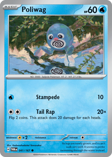 Poliwag - Twilight Masquerade 41