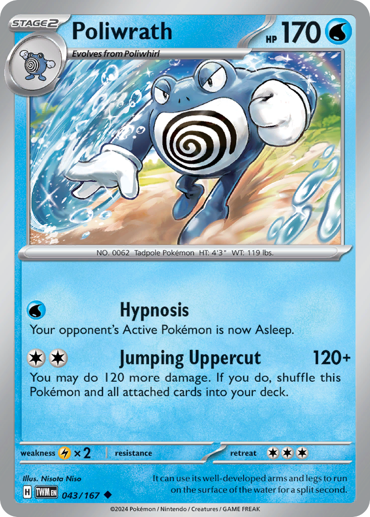 Poliwrath – Twilight Masquerade 043/167 Pokémon card
