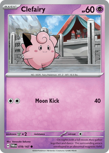Clefairy - Twilight Masquerade 78