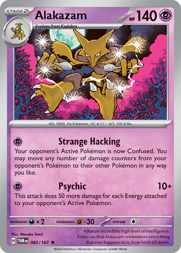 Alakazam – Twilight Masquerade 082/167 Pokémon card