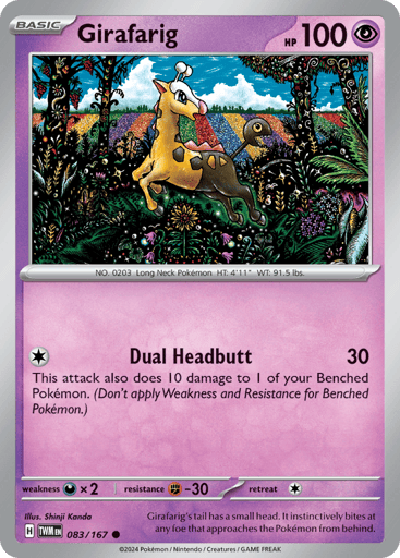Girafarig - Twilight Masquerade 83