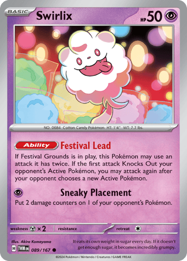 Swirlix - Twilight Masquerade 89