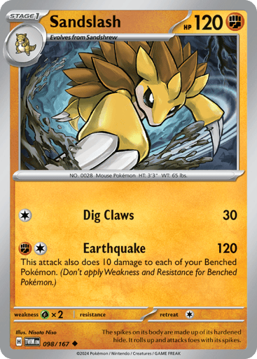Sandslash - Twilight Masquerade 98
