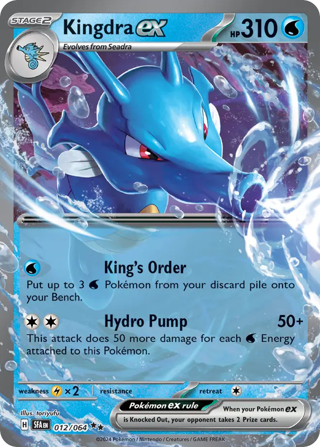 Kingdra ex – Shrouded Fable 012/064 Pokémon card