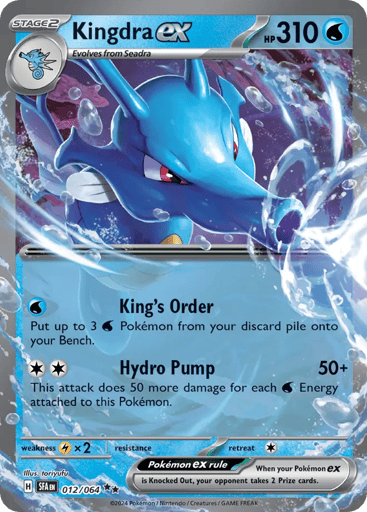 Kingdra ex - Shrouded Fable 12