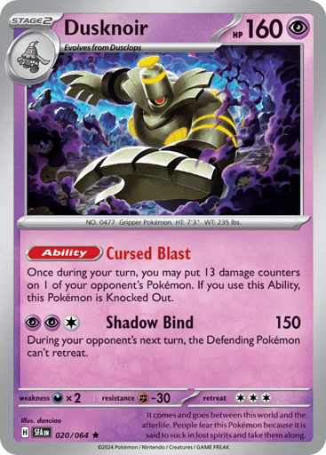 Dusknoir - Shrouded Fable 20