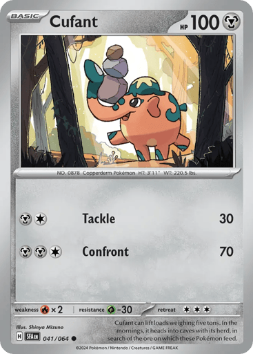 Cufant - Shrouded Fable 41
