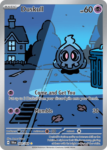 Duskull - Shrouded Fable 68