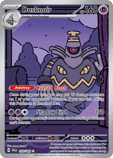 Dusknoir - Shrouded Fable 70