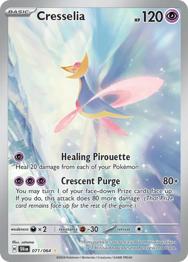 Cresselia - Shrouded Fable 71