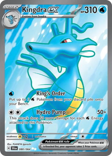 Kingdra ex - Shrouded Fable 80