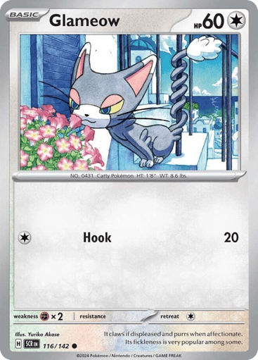 Glameow - Stellar Crown 116