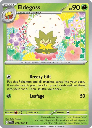 Eldegoss - Stellar Crown 11